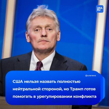 ��� ������ ������� ��������� ����������� ��������, ������ �����-��������� ������