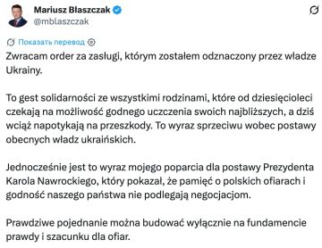 �������� ������� ��������������� ������ ����� ������� � �������� ������������