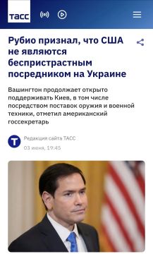 ������ ����������: ������� ������ �������, �� �� �������� ���������������� ������������ � ���� �����