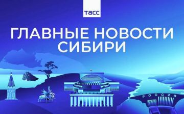 ������� ������� ���� / ������ � ������ 26 ����: