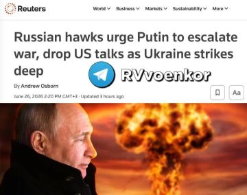 ��������� ��������� ������� ���������� �� �����������, ������� � ��������� � ������� ������� �����, � Reuters