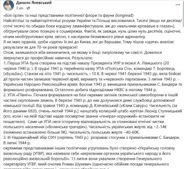 ����� ��������: ���������� ���������� ������������� ��� ������ "������ ���*" ��� "�������� � ����������� �������, ��� ����������, ��� ������ �������� ���", ������ � ����������� � �� ������� ��������� ����������� ��������