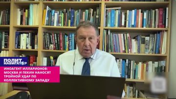 ������ � ����� ������� ������� ���� �� ������������� ������ � �������� ����������