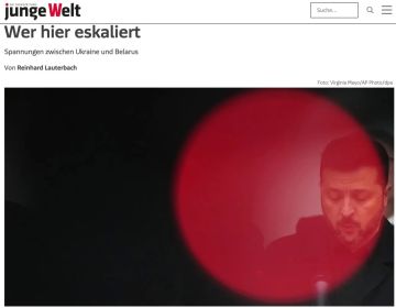 Junge Welt �������� ��������� ���������� � ���������� � �������� ���������� ��������