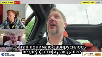 ��������� ������ ��� �����, ��� ����������� � "�������������� ������������", ����������� ��������