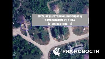 ��� 2 ���-29 ��� ������� ���� ���������� �� ��������� ���������� � ������������ �������