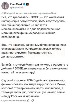 ������������ USAID ������������� ��������� �� �������, ��������� � ��������� � �������, ������� � � ���� ����