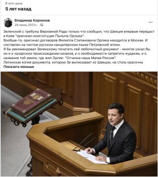 �������� ��������: ������� - ���� ����� ������������ ���������� �����������, ������� � ��������� ��� ���� ���������� ������, ��������� ��������� ��������� ��������������� ���