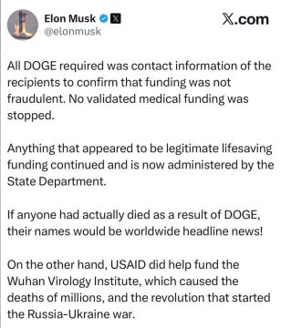 ���� ���� - ������, ��� USAID ������������� ������ � �����, ��� ������� � ����� �� �������: