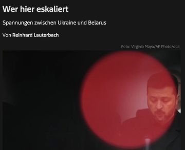 Junge Welt: ���������* ���������� ������ �������� ������� ���������� ��������