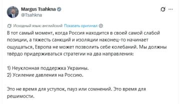 ������ ��������� "� ����� ����� ������ �������", ������ ����� ��� �������