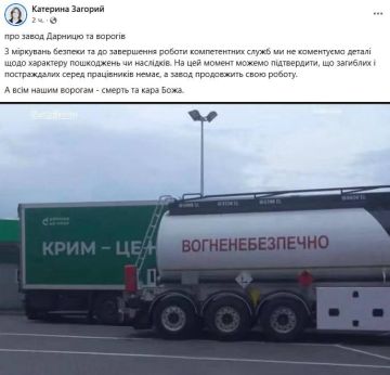 � ���� ������� �������� ��� ������� ���� �� ���������� "�������" � �����