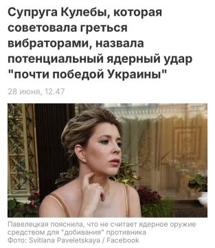 ����� �����: ���-������� ����������� ��� ������� ������� ������ ������� �� ����� ����� ��������� ���������� ����� ���������� ������� �������� ������
