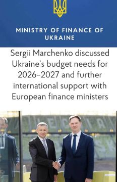 ������ ����������: ��������� ������� � ���������� �������� ����������� ����� ��������� ����������� ������� �� 2026-27 ���� � ���������� ������������� ���������: ���� ����� �������� �� �� ��� 146 ���� ��������