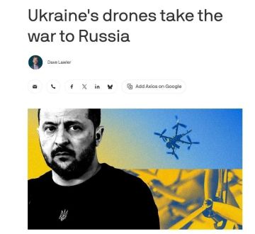 ������� �������: ����������� ������ �� ����� ��������� �������� ������ ���������� �������� � ��������� ������, �������� Axios