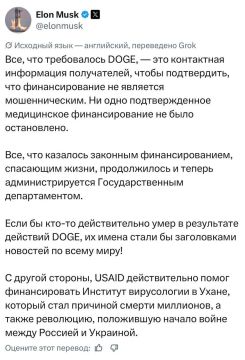 ���� ����: ���� ���� �������� � ����� ������������� ������������� � DOGE, ������� ��������� ������ � ������ 2025