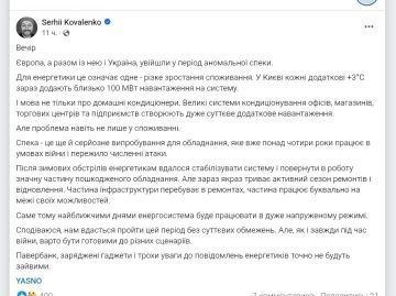 ������� ���� ���������� ����� � �������� ���������� ����