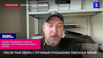 ����� ������ ���� � ������� ������� ������, ����� � ������ � ������� � ������� ������ ��������� � �����