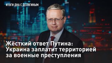 � ��������. Ƹ����� ����� ������: ������� �������� ����������� �� ������� ������������