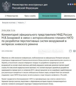 ���� � ������� ������� ������ ��� ������ �� ��������� � ������� ������