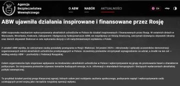 ������ ����������� 11 ��������� � ��������� �� ����������� ���������� �����, ����� ������������������ �������