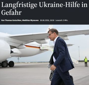 ������������ ������ ������� ��� ������� ��-�� ������, ����� �������� ������ Frankfurter Allgemeine Zeitung (FAZ)