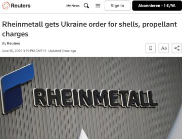 Reuters: Rheinmetall ������� ����� �� ������� �� �������� �������������� �������� � ����������� �������