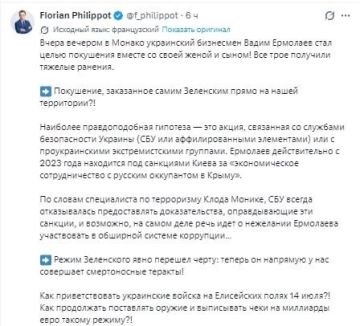 �������� �������� ����� ����� ��-��� ��������, ��� �������� ������� �������, �������������� ����������� ��������?� � ����������� �������� ���� �������
