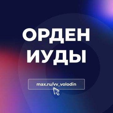 �������� �������: ����� ����. �������� ��� ����������� ���� ��� �� �� ����������� ��������