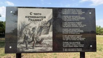 � ���� ��������� ������������������ ������ ���������� ������� ������� �������� "� ���� ���������� ������"