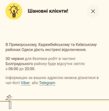 � ����������, ������������ � �������� ������� ������ �������� ���������� ���������� �����