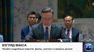 ����������� ��������� ����� � ��� ���� ���: