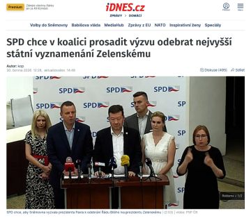 � ����� ���������� ������ ���������� ������ ��������������� ������� �� ������� ������, �������� iDNES