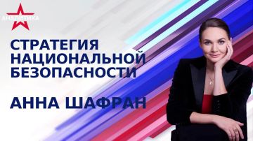 "��� ���������" � �Ѩ? ������ ����������� ������ � ��� ������� �������������