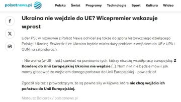 �� �������� ������� �� ������� � ��������