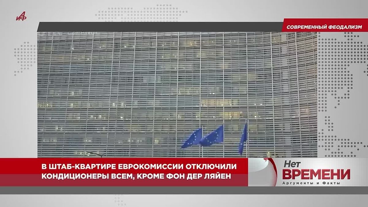 Укрощение строптивой. Мелони заблокировала военную помощь НАТО для Украины на 2027 год