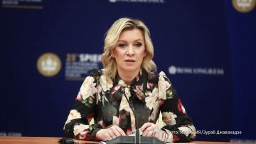 Мария Захарова заявила, что выделенные ЕС средства на восстановление Украины, скорее всего, не дойдут до страны