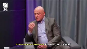 Экс-мэр Одессы назвал русскоязычные песни ДНК города