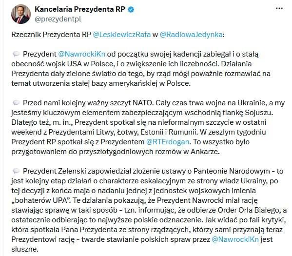 В канцелярии польского президента отреагировали на создание "национального пантеона" на Украине