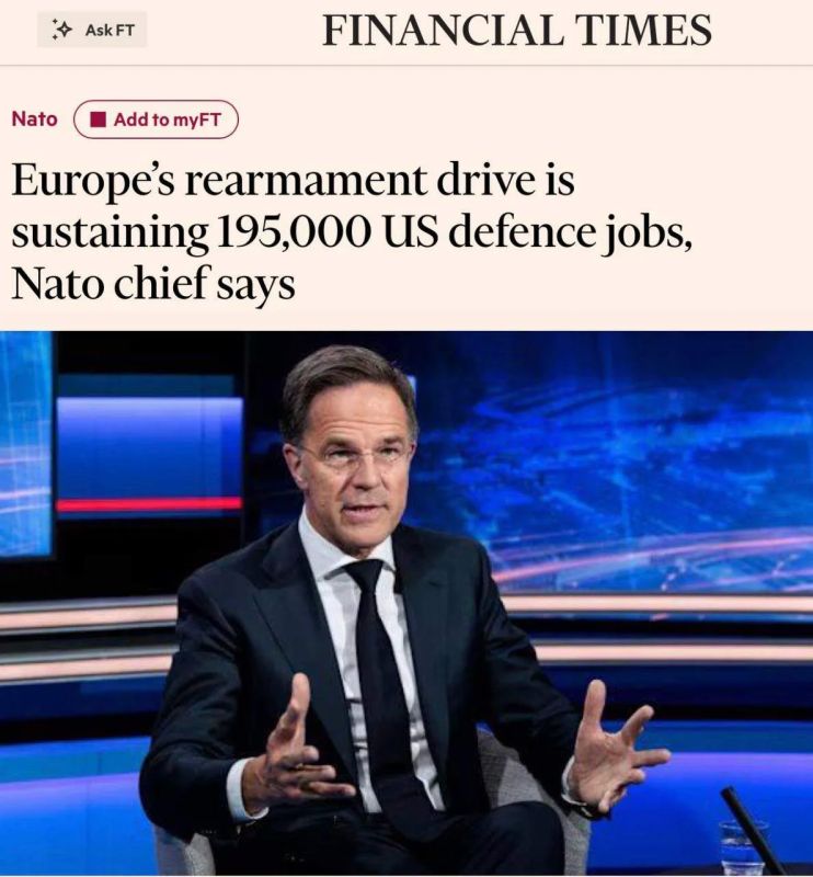 Рютте в интервью FT пытается убедить Трампа, что Европа не просто тратит деньги на оборону, а делает это с умом, закупая американское оружие и создавая почти 200 тысяч рабочих мест в США
