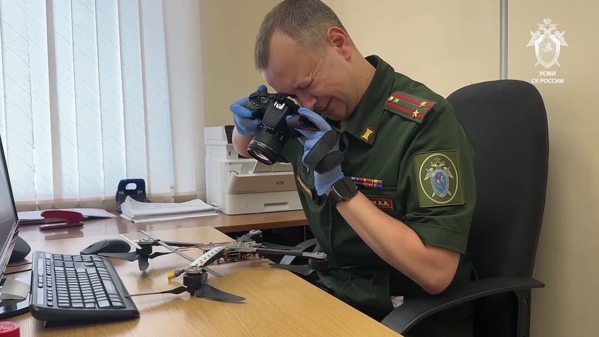 Установлен оператор БПЛА, подозреваемый в совершении атак на территорию Брянской области