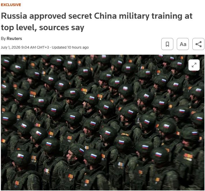 Китай и Россия провели секретные военные манёвры в контексте войны с Украиной