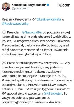 Пресс-секретарь президента Польши Лескевич - раскритиковал Зеленского за создание на Украине национального пантеона: