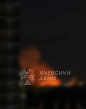 В центре Киева после прилёта разгорелся пожар, сообщают в местных каналах