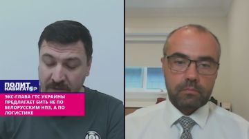 Экс-глава ГТС Украины предлагает бить не по белорусским НПЗ, а по топливной логистике