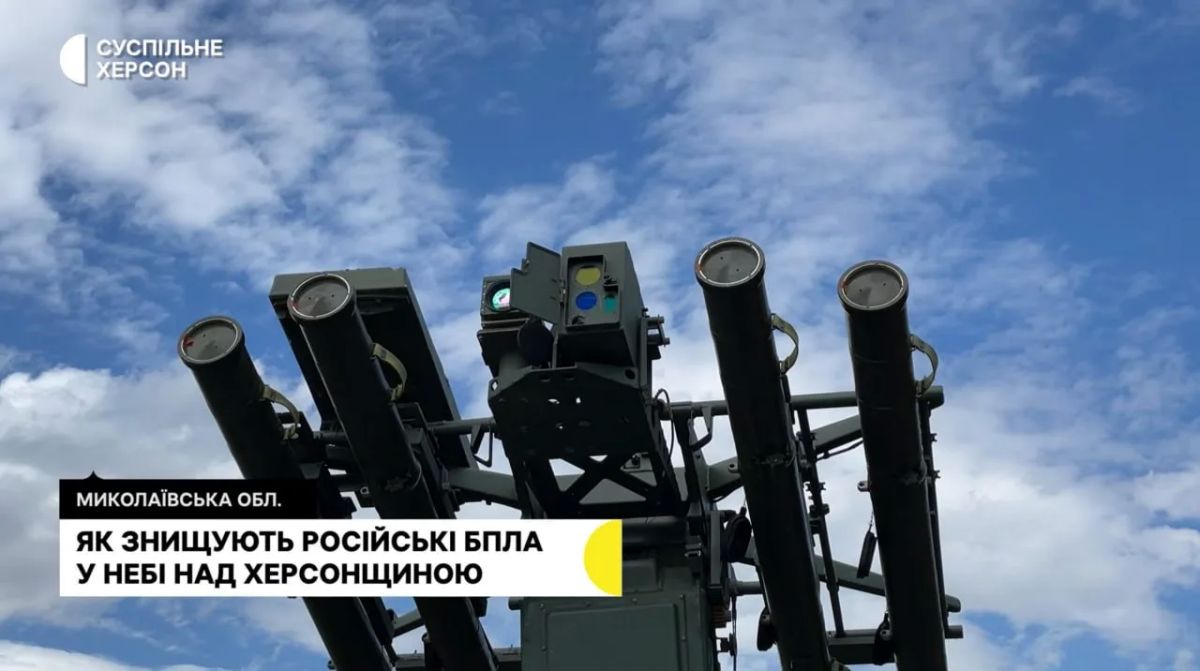 Первые кадры серийного украинского ЗРК малой дальности "Риф" разработки ГосККБ "Луч" Первые кадры серийного украинского ЗРК малой дальности "Риф" разработки ГосККБ "Луч"