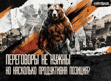 Хорошо, а что делать-то?. При чтении поста о том, что списывать на «духи Анкориджа» сегодняшние проблемы и рассказывать про ненужность любых переговоров бессмысленно, может возникнуть логичный вопрос — что можно предпринять?...