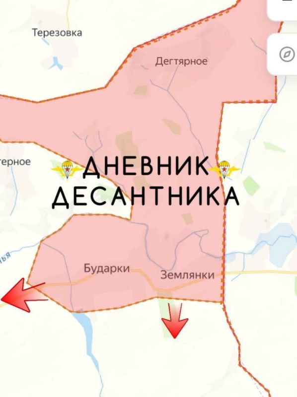 И ещё хорошие новости с Харьковского направления И ещё хорошие новости с Харьковского направления