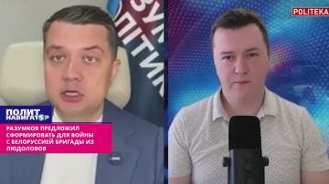 В Раде предложили направить на белорусскую границу пять бригад ТЦК