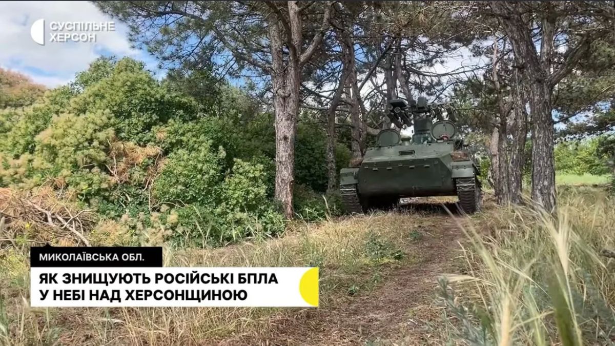 Первые кадры серийного украинского ЗРК малой дальности "Риф" разработки ГосККБ "Луч" Первые кадры серийного украинского ЗРК малой дальности "Риф" разработки ГосККБ "Луч"
